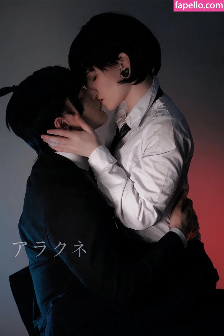 arahnaekb / chloe_glass_ / unkarab Onlyfans Photo Gallery 