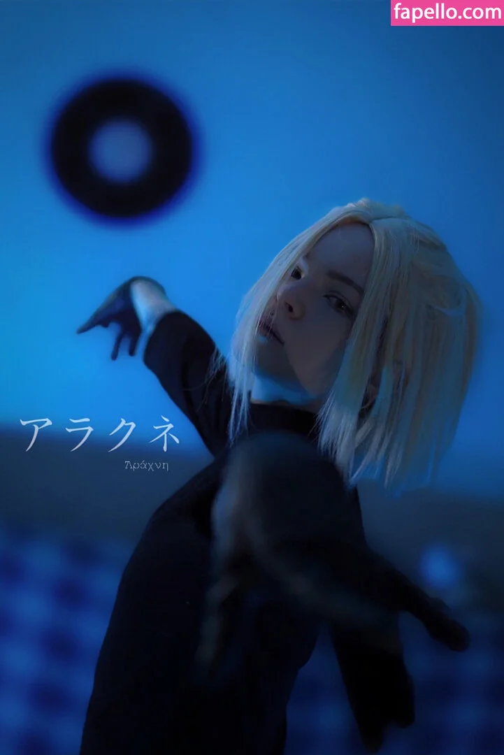 arahnaekb / chloe_glass_ / unkarab Onlyfans Photo Gallery 