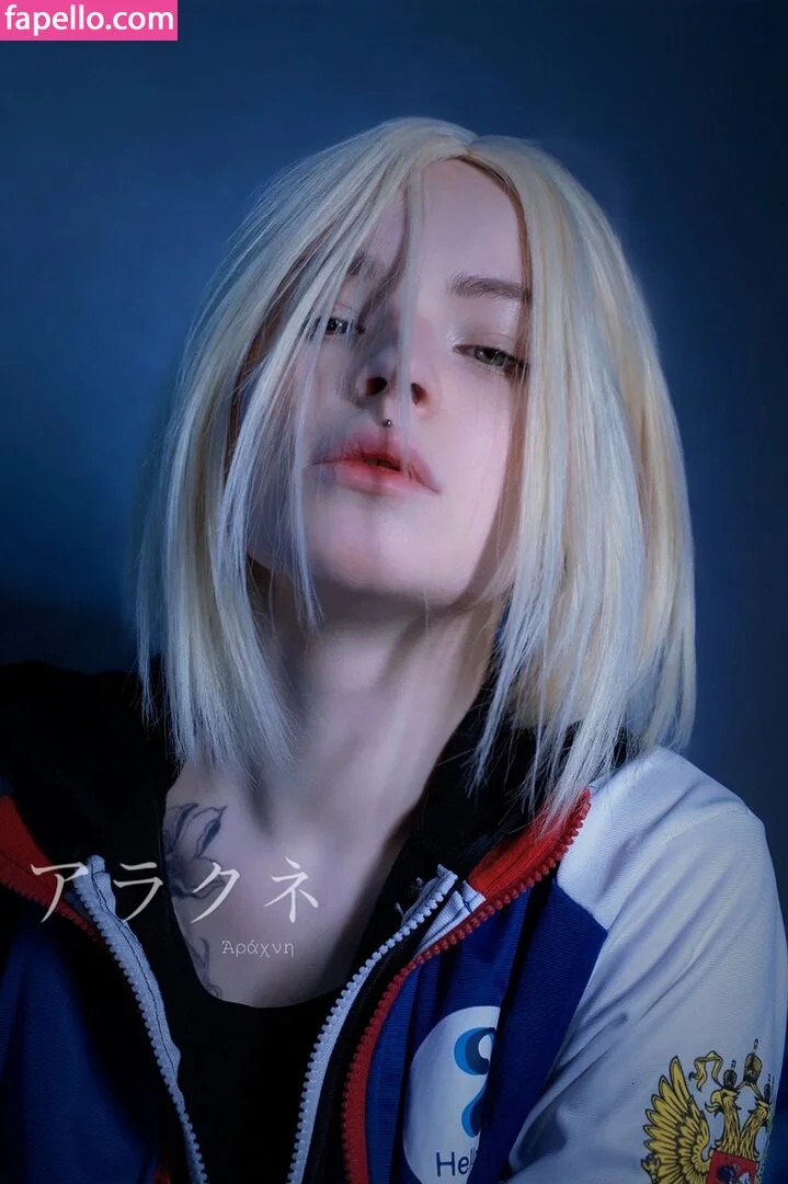 arahnaekb / chloe_glass_ / unkarab Onlyfans Photo Gallery 