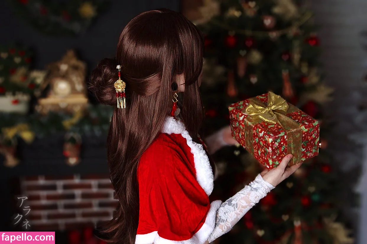 arahnaekb / chloe_glass_ / unkarab Onlyfans Photo Gallery 