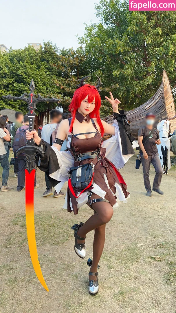 arty42575619 / arty_cospley Onlyfans Photo Gallery 