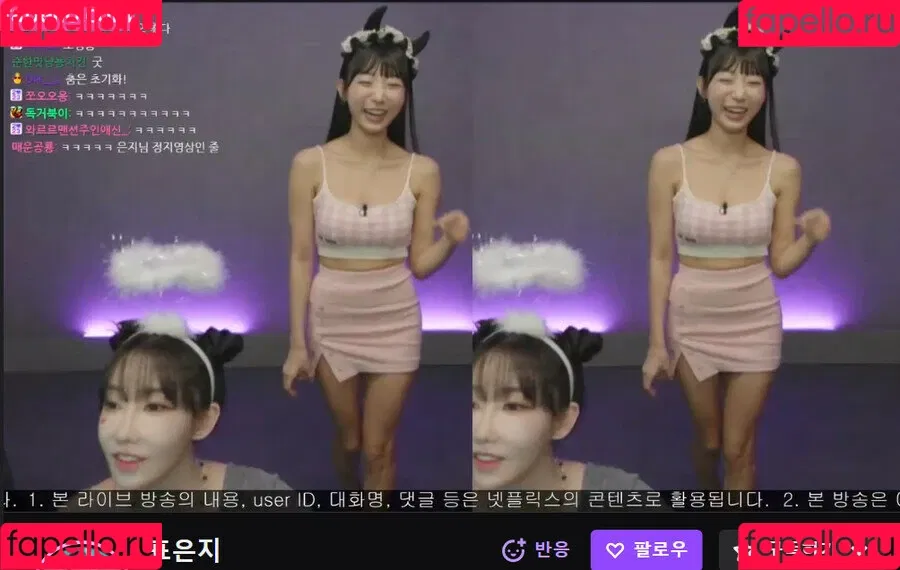 Eunji Pyoapple / djhenney / eunji / pyoapple Onlyfans Photo Gallery 