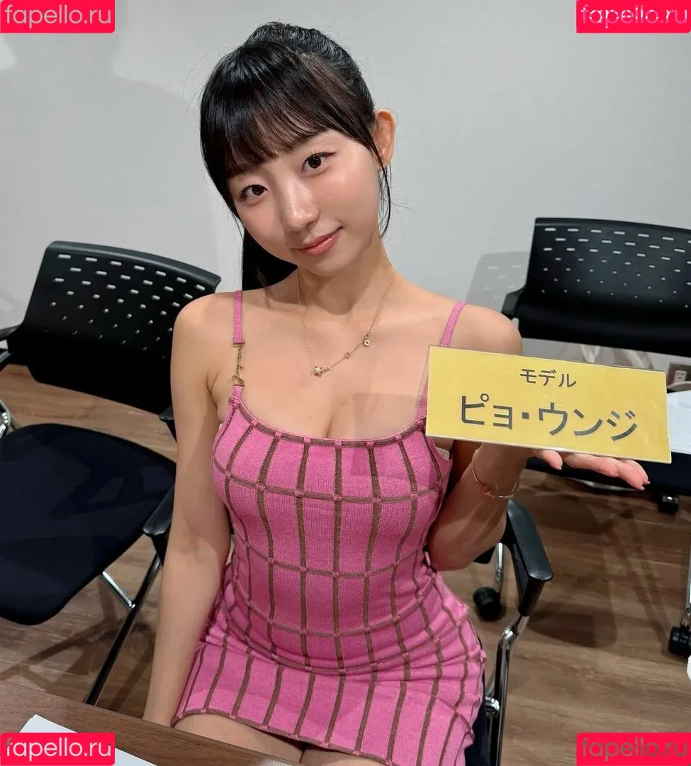 Eunji Pyoapple / djhenney / eunji / pyoapple Onlyfans Photo Gallery 