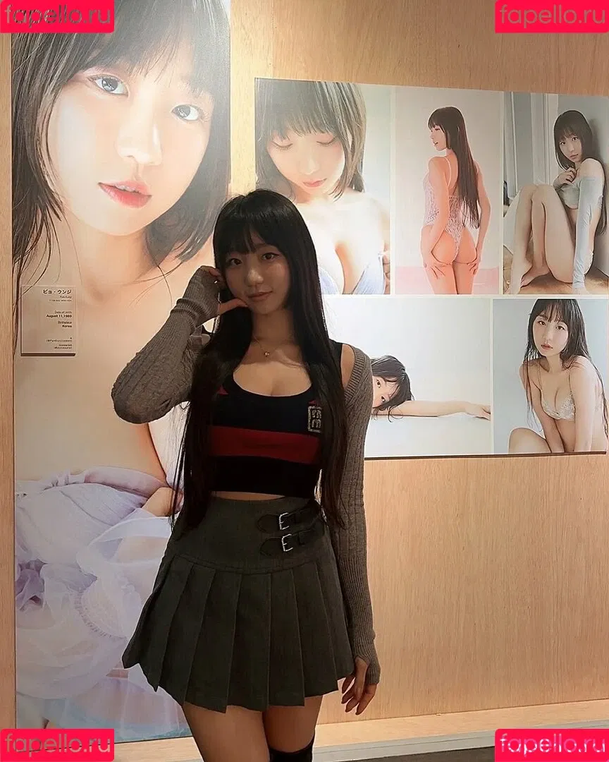 Eunji Pyoapple / djhenney / eunji / pyoapple Onlyfans Photo Gallery 