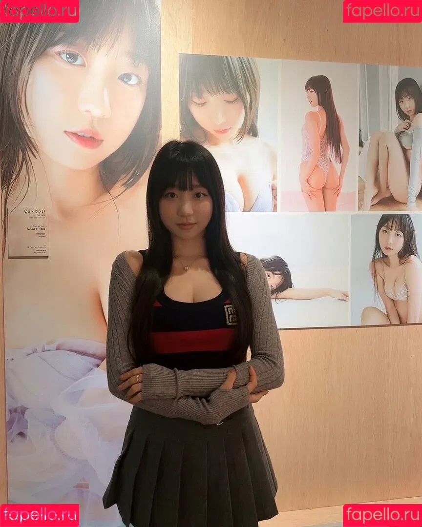 Eunji Pyoapple / djhenney / eunji / pyoapple Onlyfans Photo Gallery 