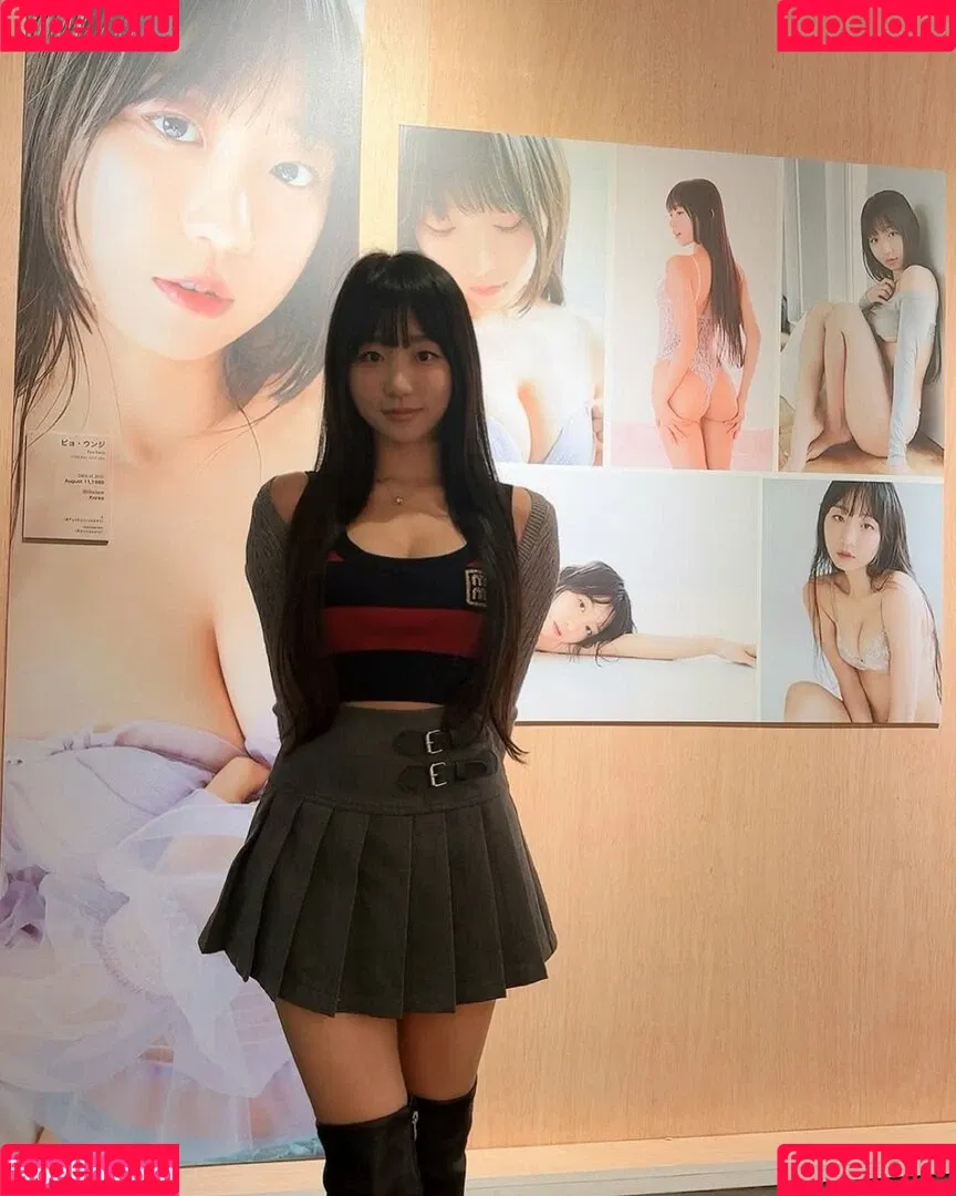 Eunji Pyoapple / djhenney / eunji / pyoapple Onlyfans Photo Gallery 