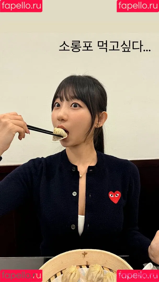 Eunji Pyoapple / djhenney / eunji / pyoapple Onlyfans Photo Gallery 