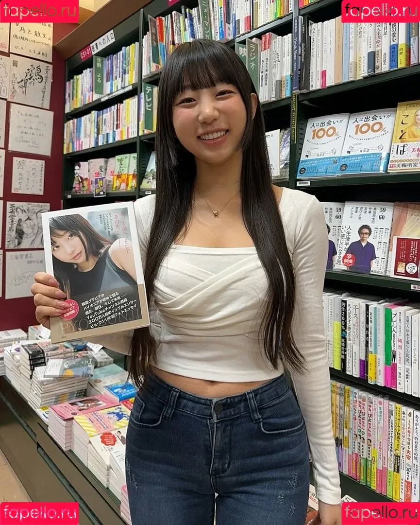 Eunji Pyoapple / djhenney / eunji / pyoapple Onlyfans Photo Gallery 