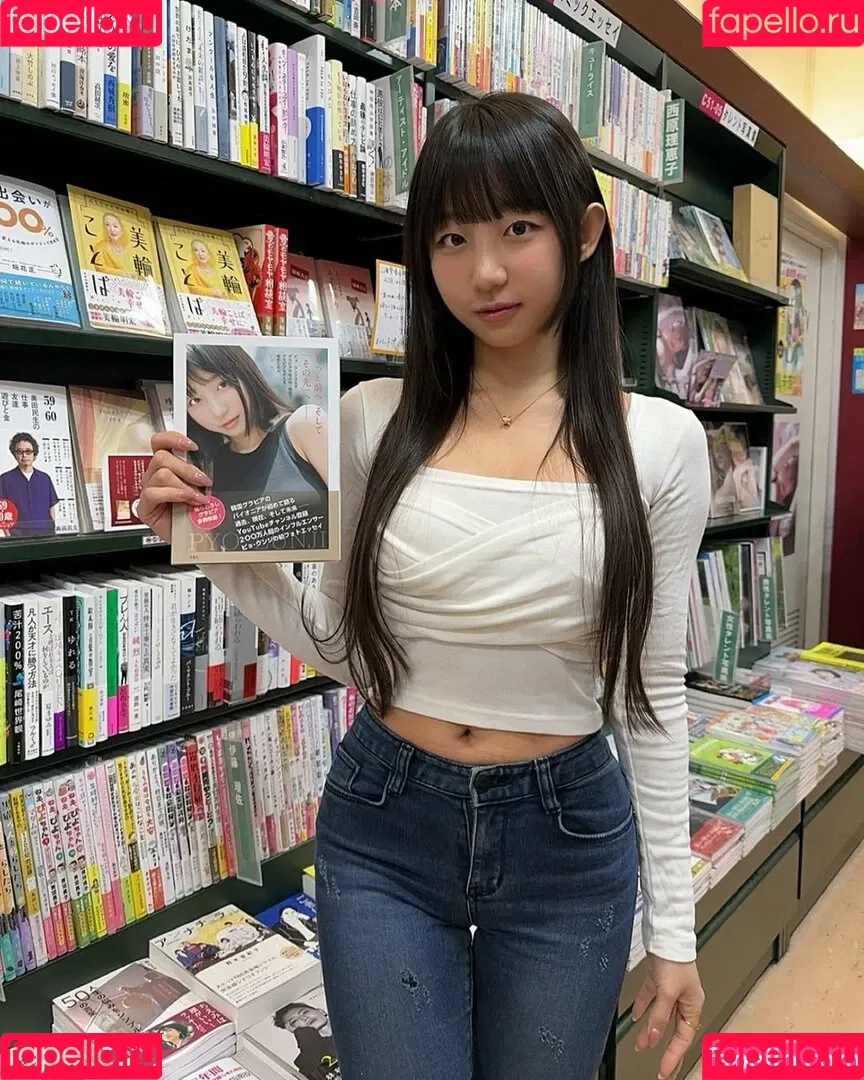Eunji Pyoapple / djhenney / eunji / pyoapple Onlyfans Photo Gallery 