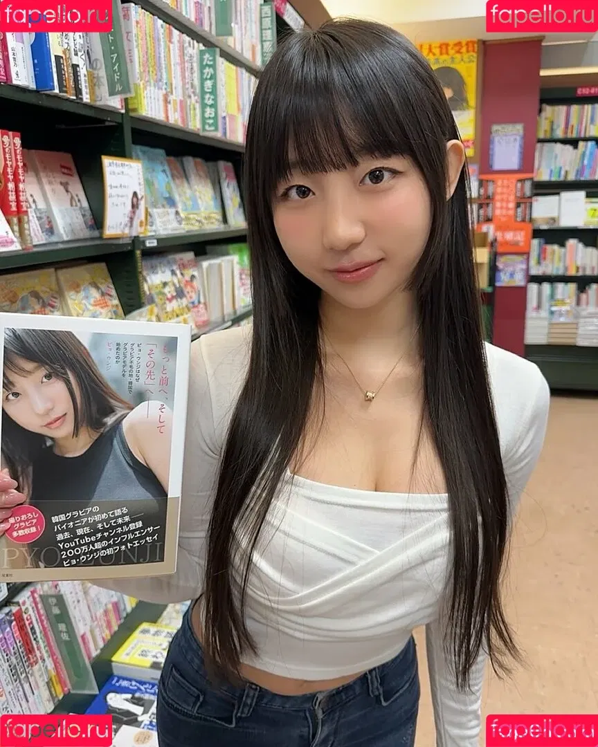 Eunji Pyoapple / djhenney / eunji / pyoapple Onlyfans Photo Gallery 