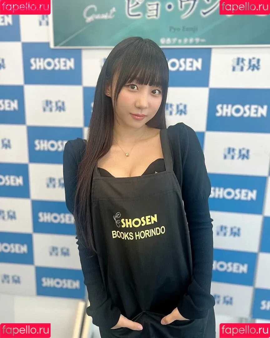 Eunji Pyoapple / djhenney / eunji / pyoapple Onlyfans Photo Gallery 