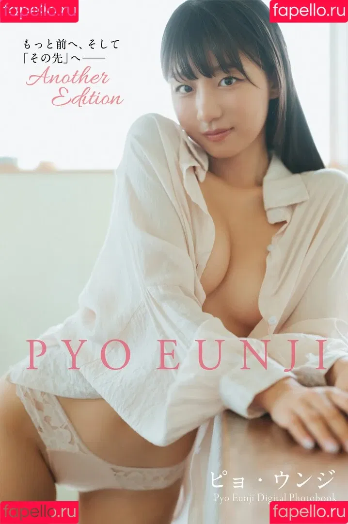 Eunji Pyoapple / djhenney / eunji / pyoapple Onlyfans Photo Gallery 