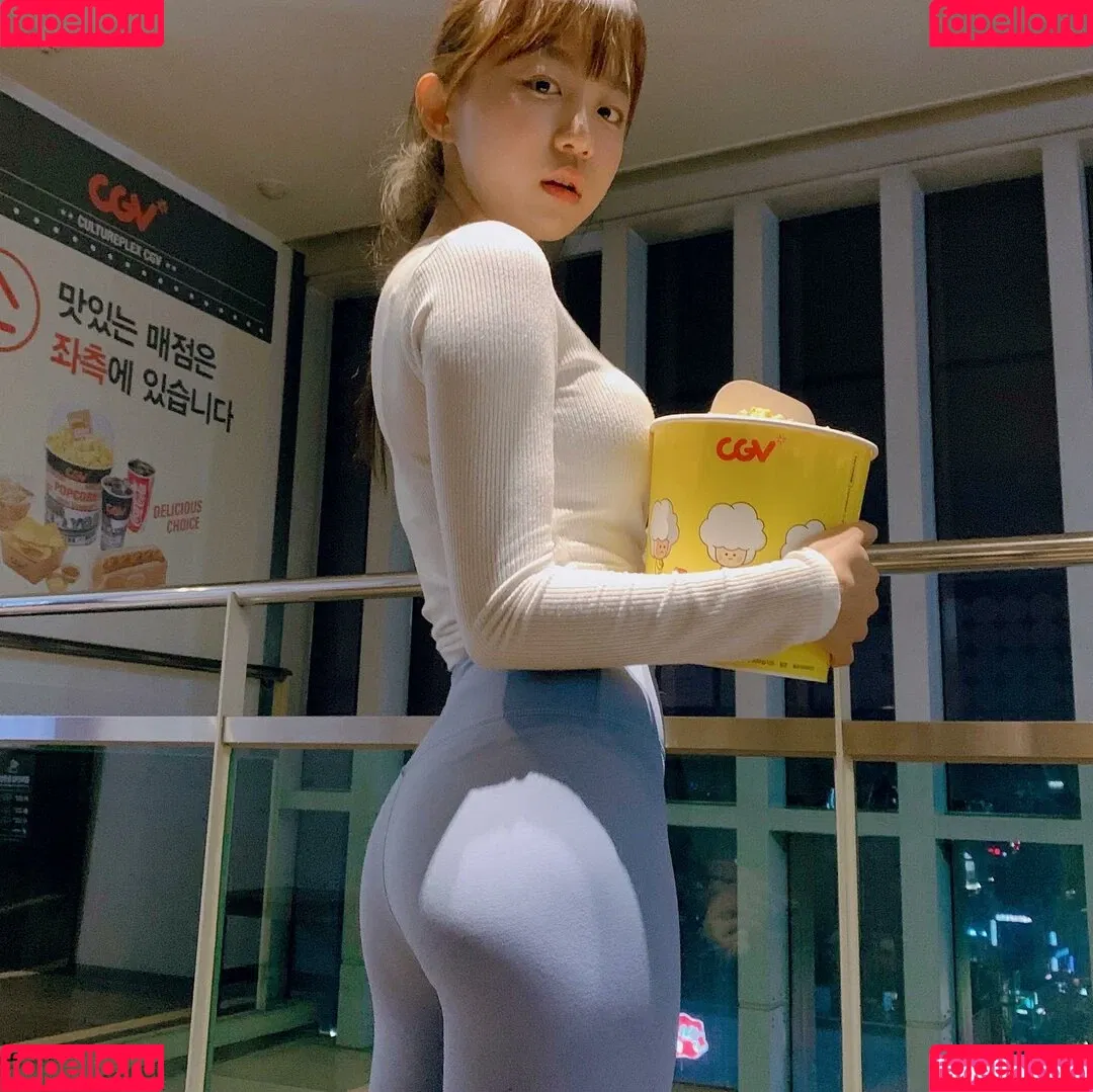 Eunji Pyoapple / djhenney / eunji / pyoapple Onlyfans Photo Gallery 
