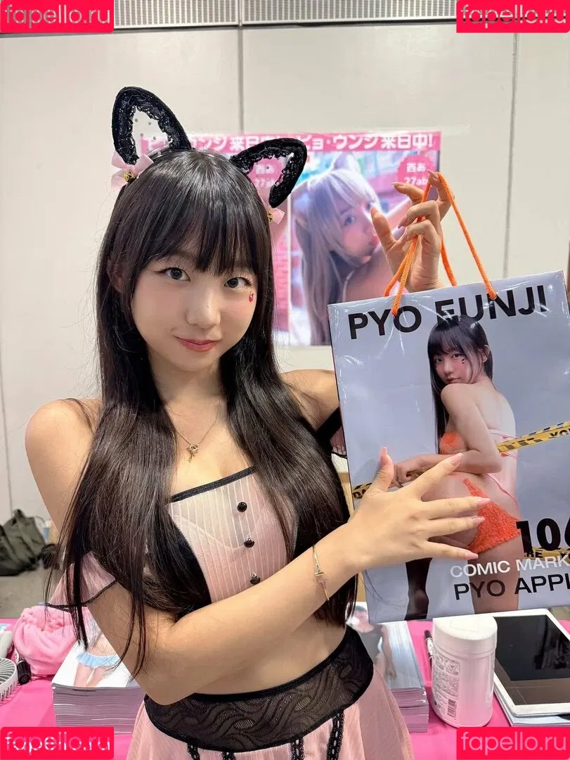Eunji Pyoapple / djhenney / eunji / pyoapple Onlyfans Photo Gallery 
