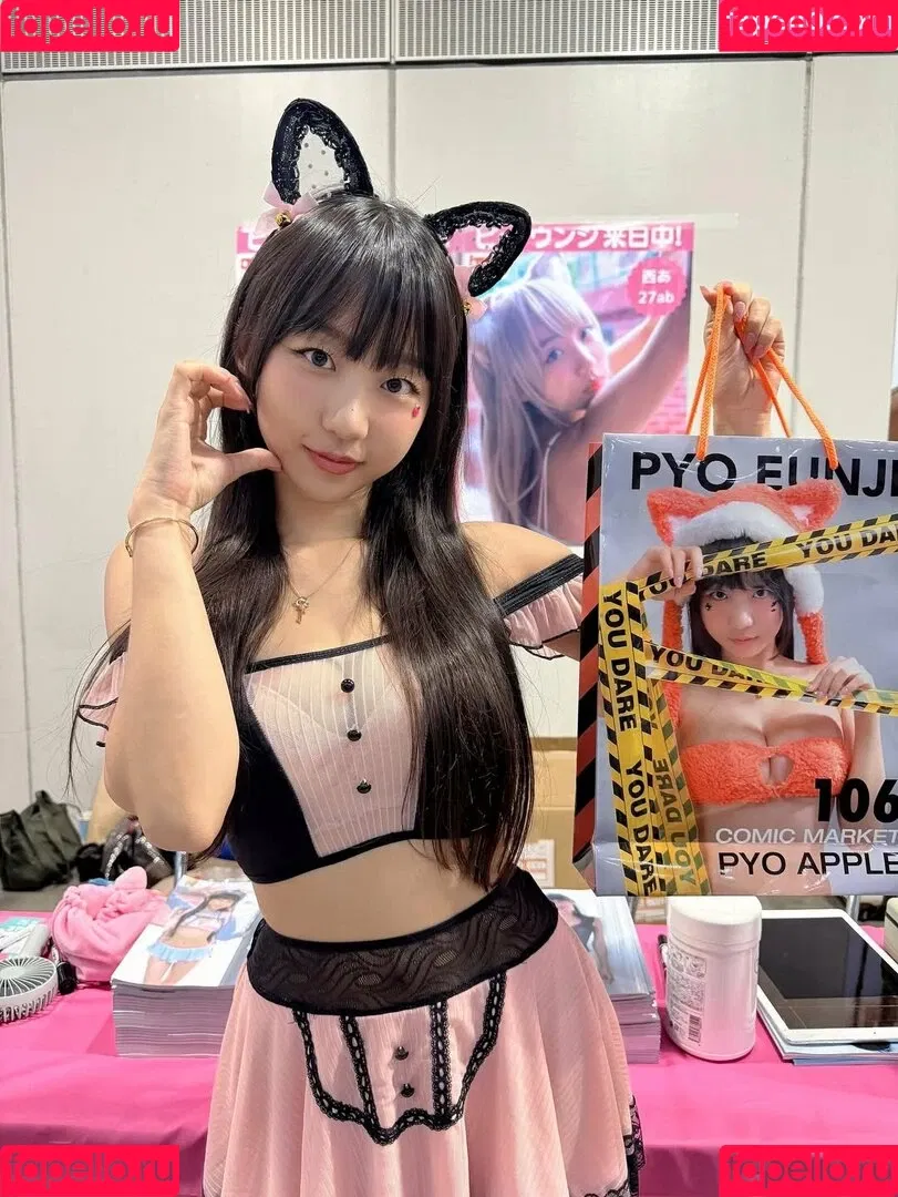Eunji Pyoapple / djhenney / eunji / pyoapple Onlyfans Photo Gallery 