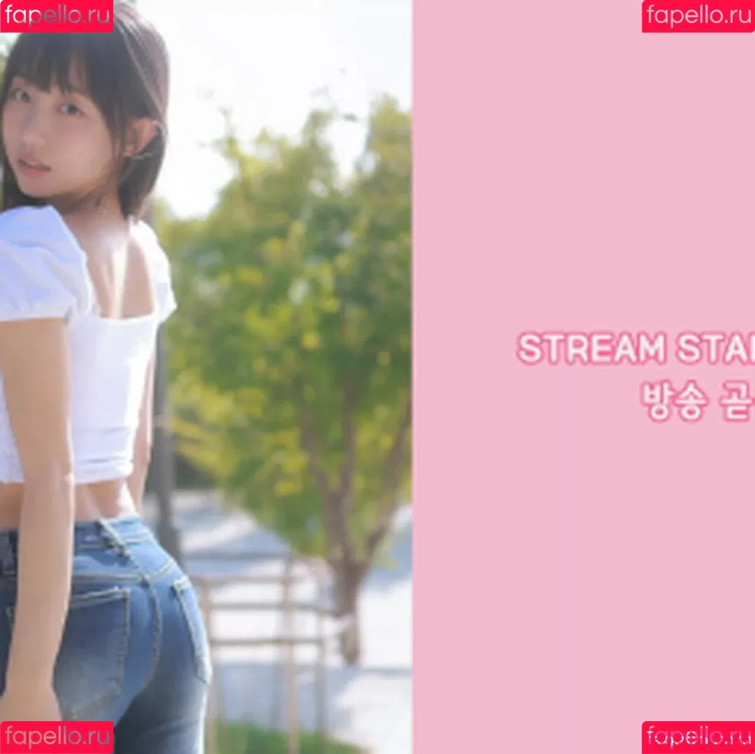 Eunji Pyoapple / djhenney / eunji / pyoapple Onlyfans Photo Gallery 
