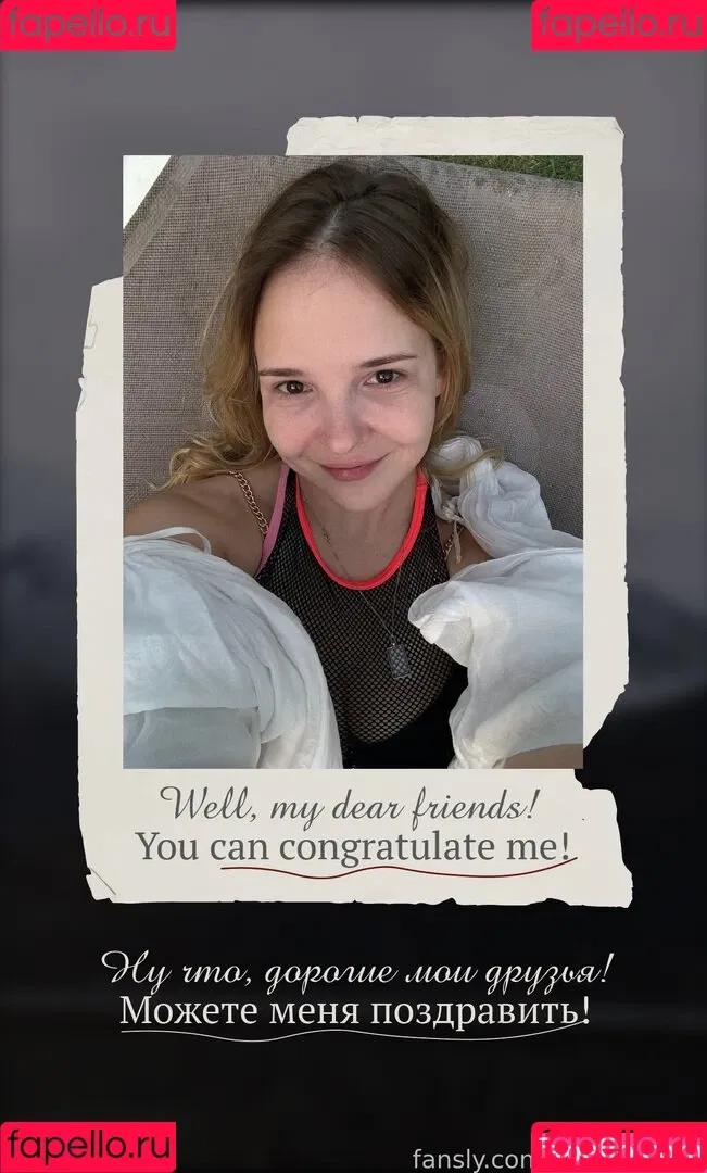 MonroCocos / https: / katrin.delice Onlyfans Photo Gallery 