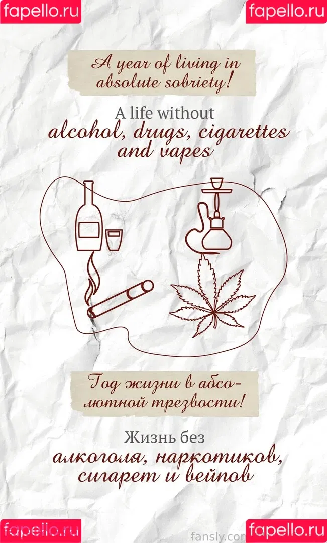 MonroCocos / https: / katrin.delice Onlyfans Photo Gallery 