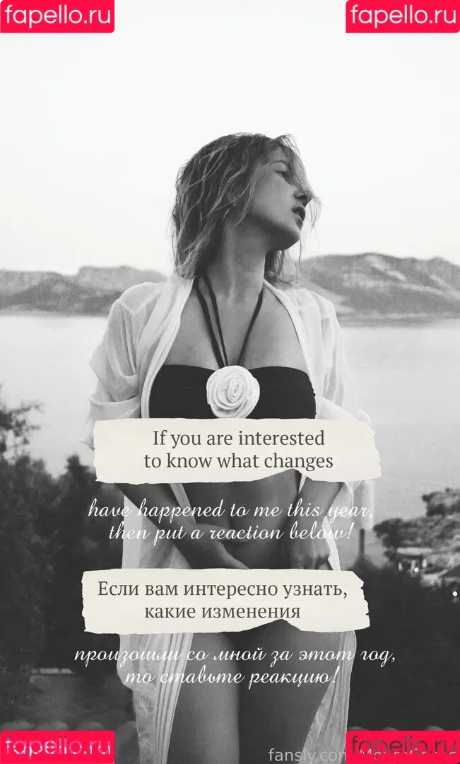 MonroCocos / https: / katrin.delice Onlyfans Photo Gallery 