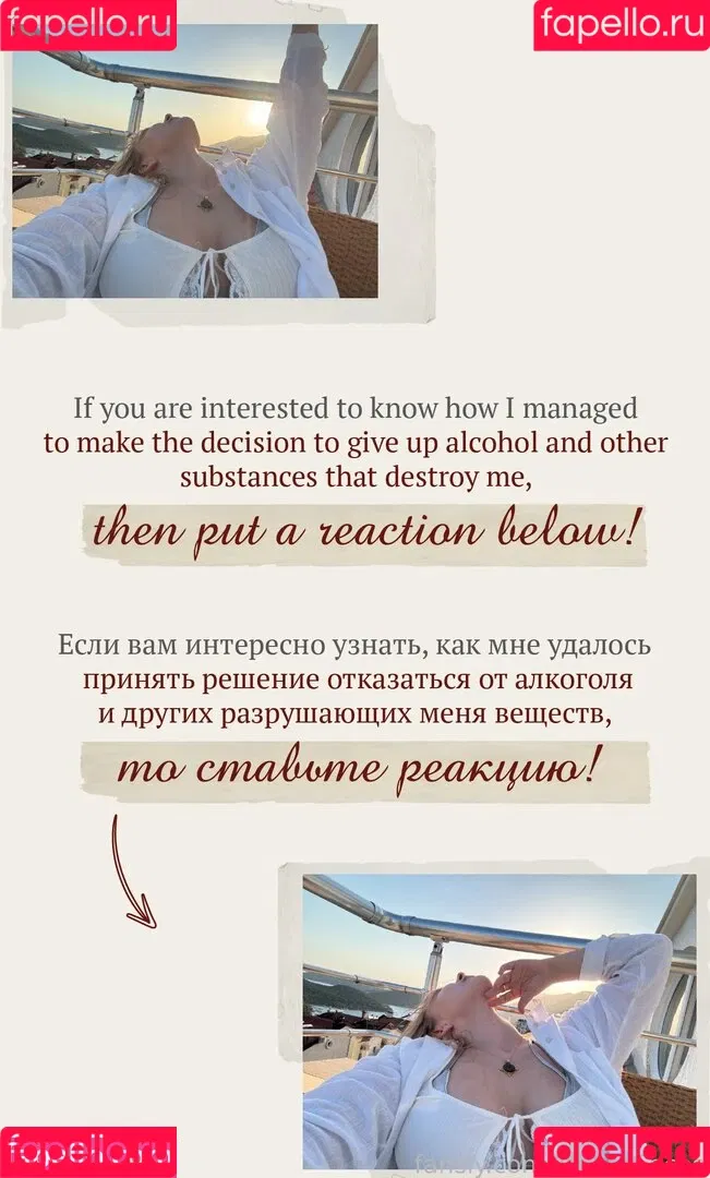 MonroCocos / https: / katrin.delice Onlyfans Photo Gallery 