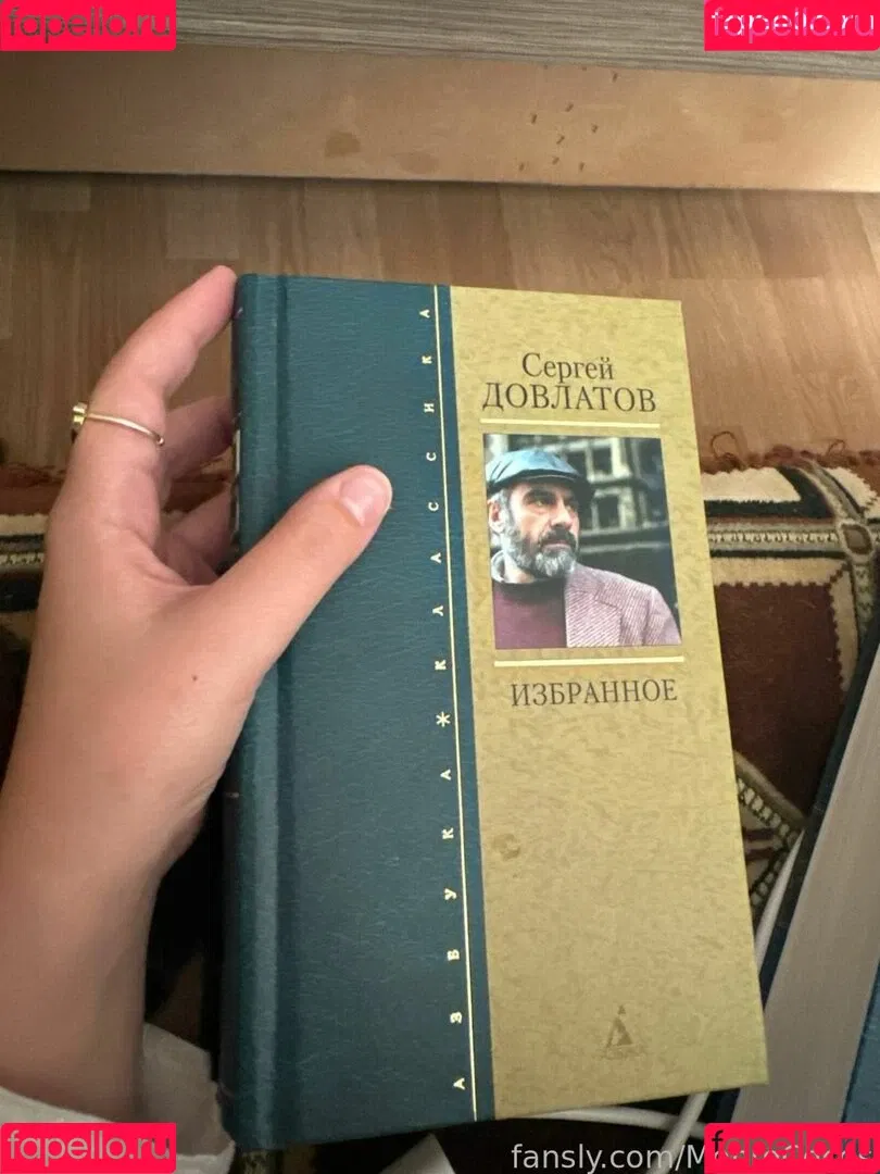 MonroCocos / https: / katrin.delice Onlyfans Photo Gallery 