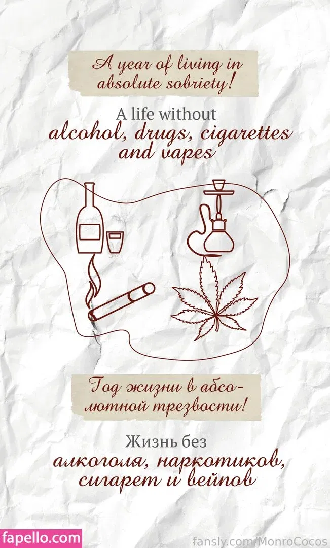 MonroCocos / https: / katrin.delice Onlyfans Photo Gallery 