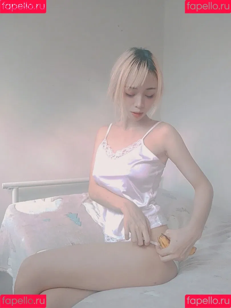 Skaye Cosplay / avrora_sg / skaye_oomi Onlyfans Photo Gallery 