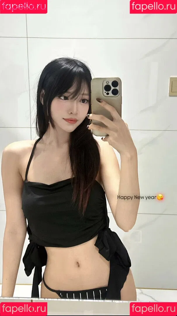 Skaye Cosplay / avrora_sg / skaye_oomi Onlyfans Photo Gallery 