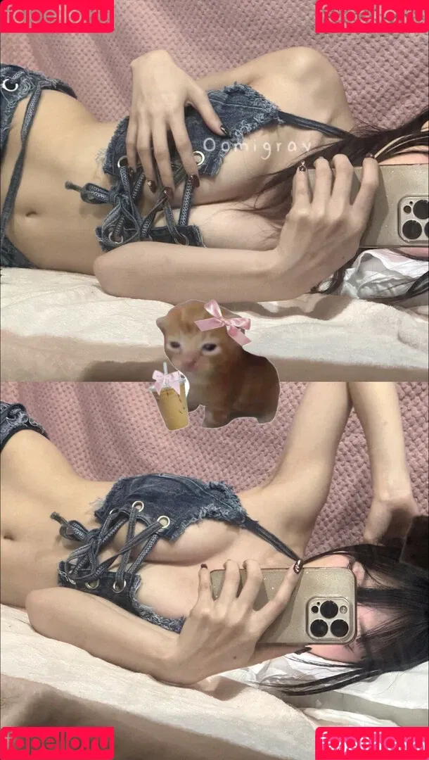 Skaye Cosplay / avrora_sg / skaye_oomi Onlyfans Photo Gallery 