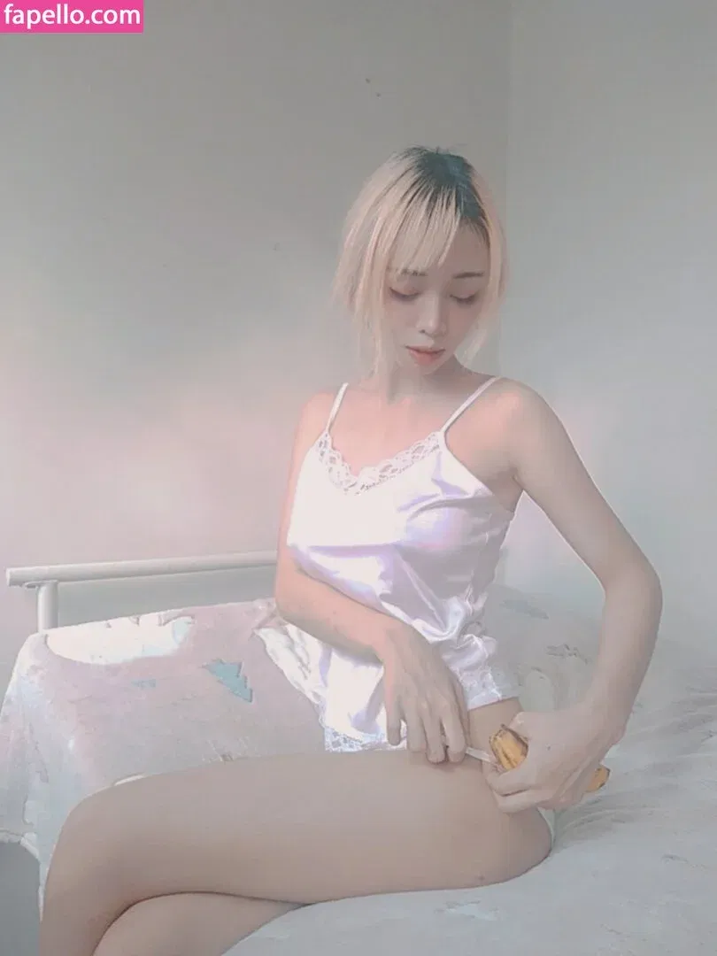 Skaye Cosplay / avrora_sg / skaye_oomi Onlyfans Photo Gallery 