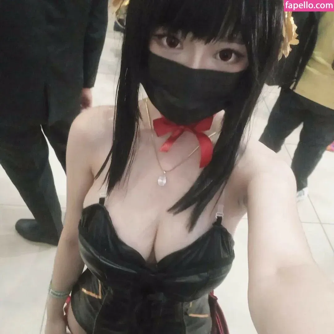 Skaye Cosplay / avrora_sg / skaye_oomi Onlyfans Photo Gallery 