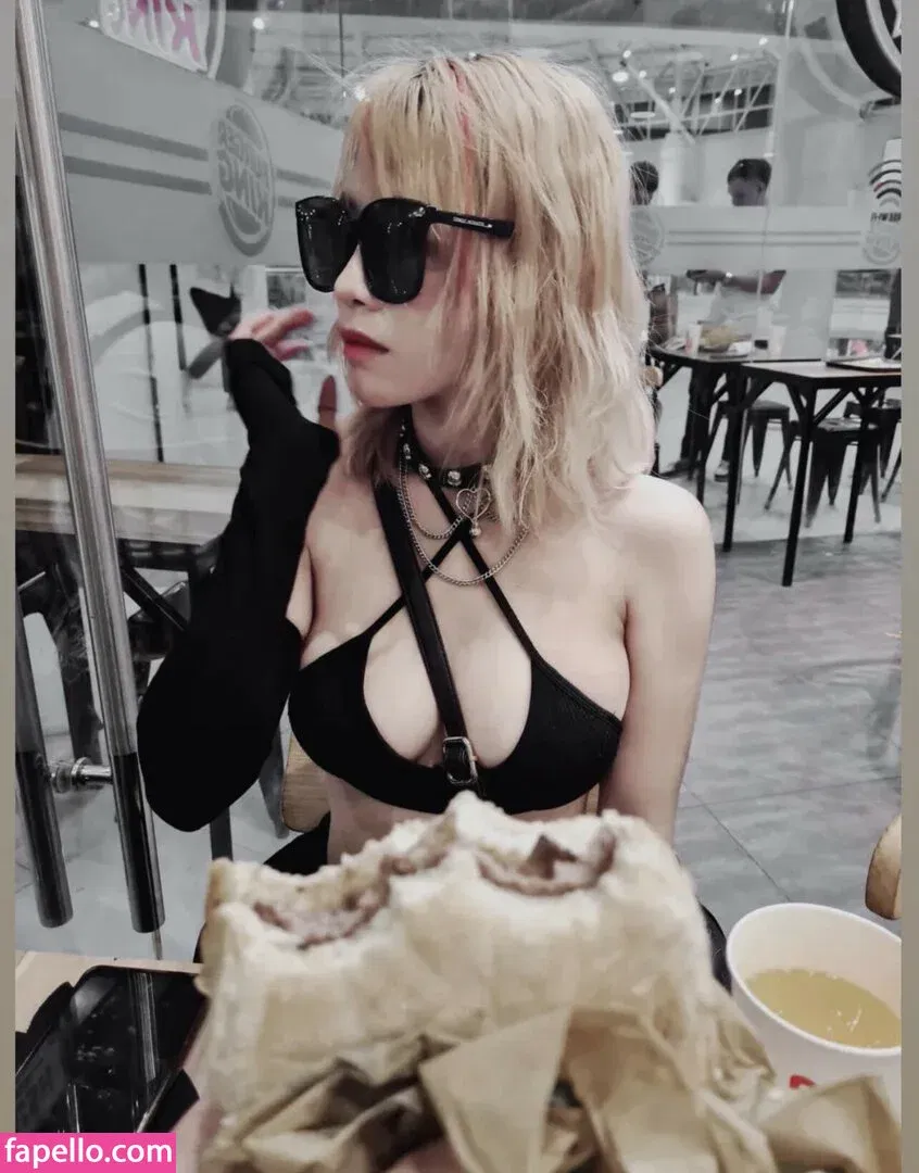 Skaye Cosplay / avrora_sg / skaye_oomi Onlyfans Photo Gallery 