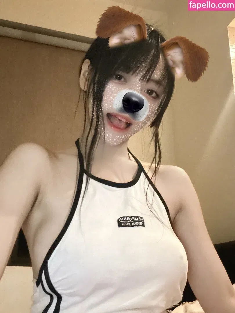 Skaye Cosplay / avrora_sg / skaye_oomi Onlyfans Photo Gallery 