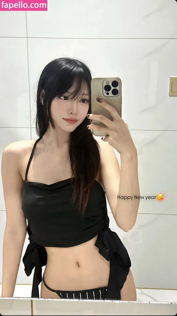 Skaye Cosplay / avrora_sg / skaye_oomi Onlyfans Photo Gallery 