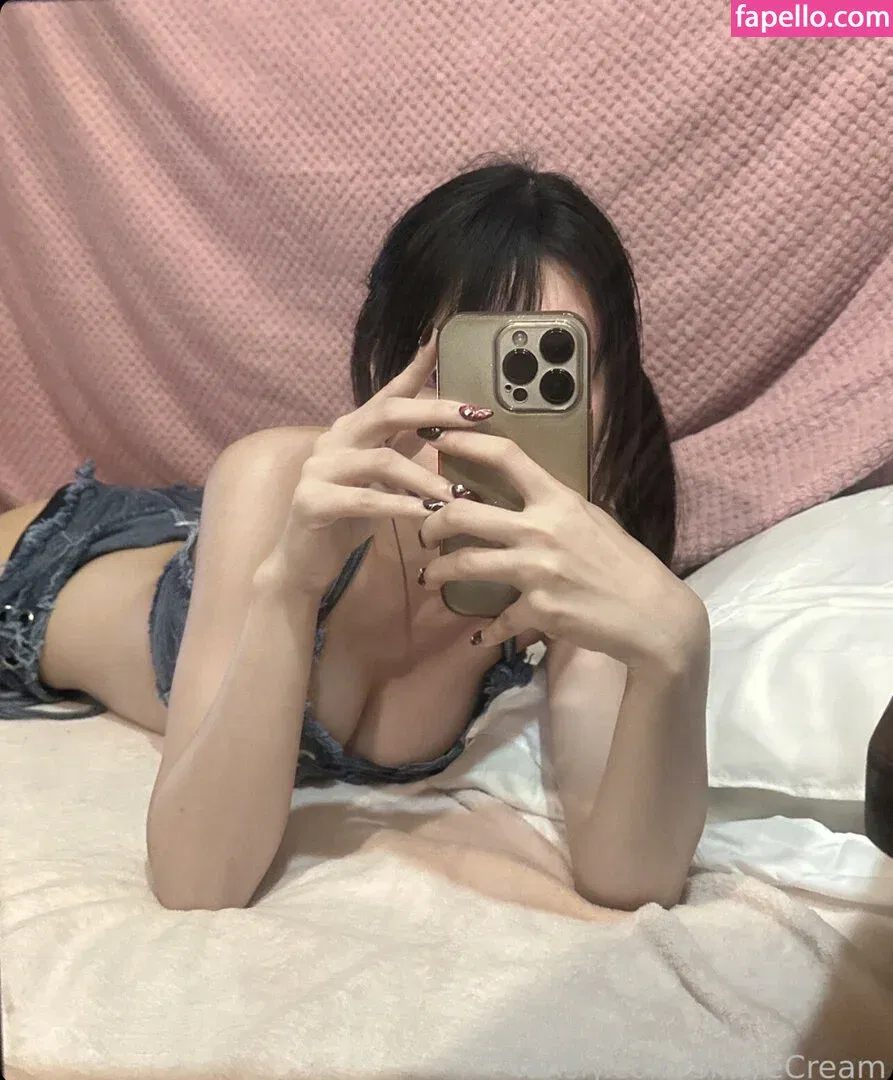 Skaye Cosplay / avrora_sg / skaye_oomi Onlyfans Photo Gallery 