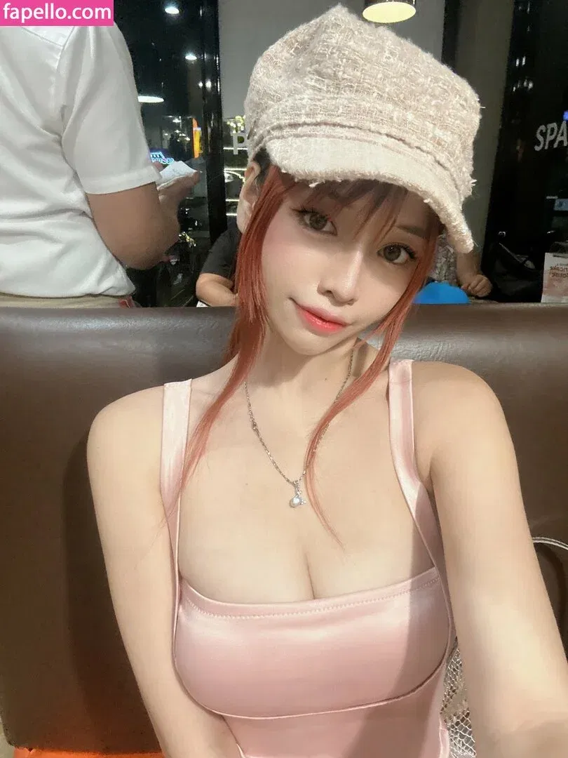 Skaye Cosplay / avrora_sg / skaye_oomi Onlyfans Photo Gallery 