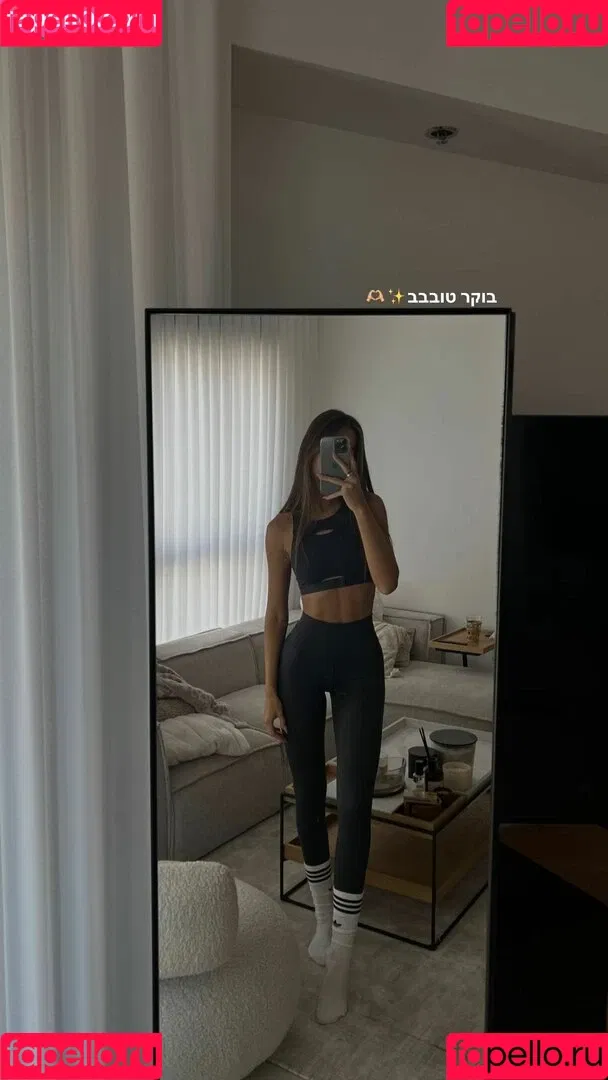 Anna Zak / annazak12 Onlyfans Photo Gallery 