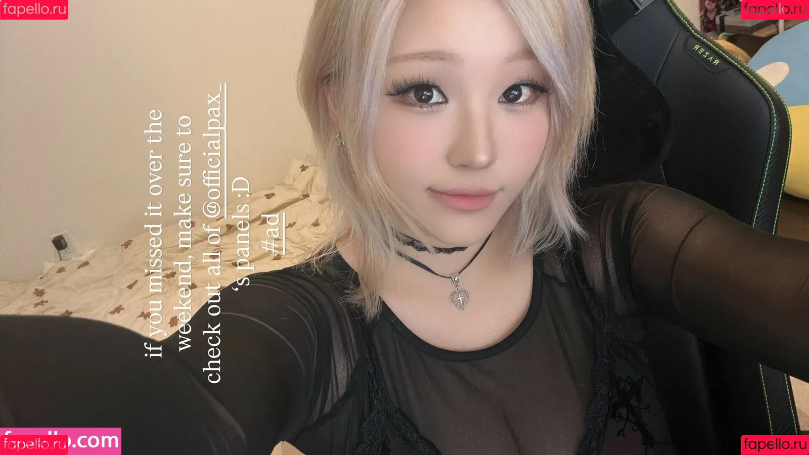 Aikuros / Hyoon Onlyfans Photo Gallery 
