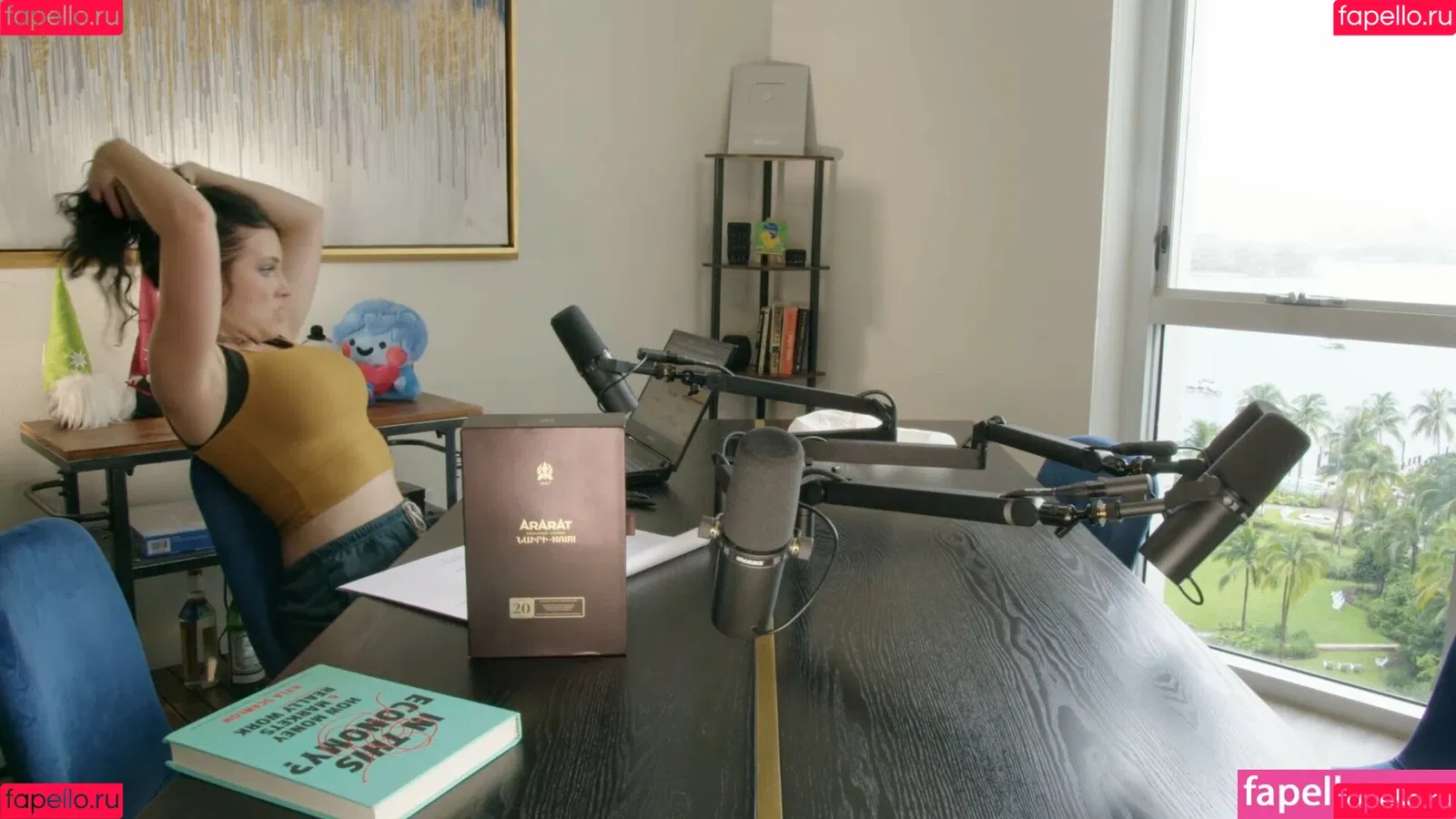 Notsoerudite / not_so_erudite Onlyfans Photo Gallery 