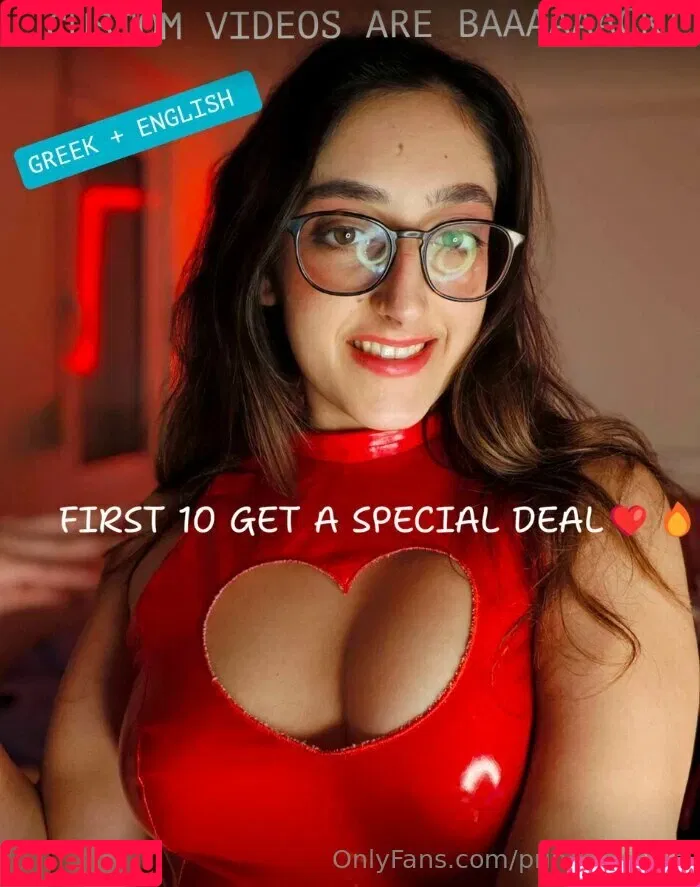 princianafree / thelifeofprinciee Onlyfans Photo Gallery 