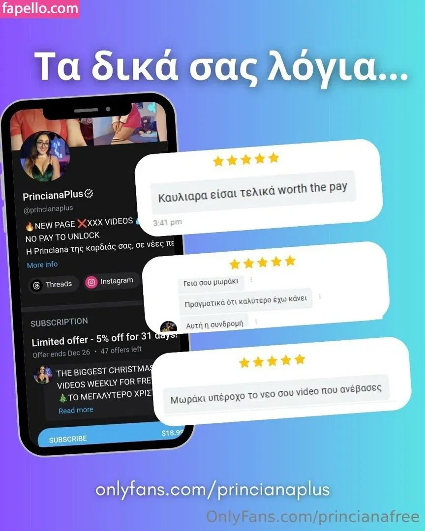 princianafree / thelifeofprinciee Onlyfans Photo Gallery 