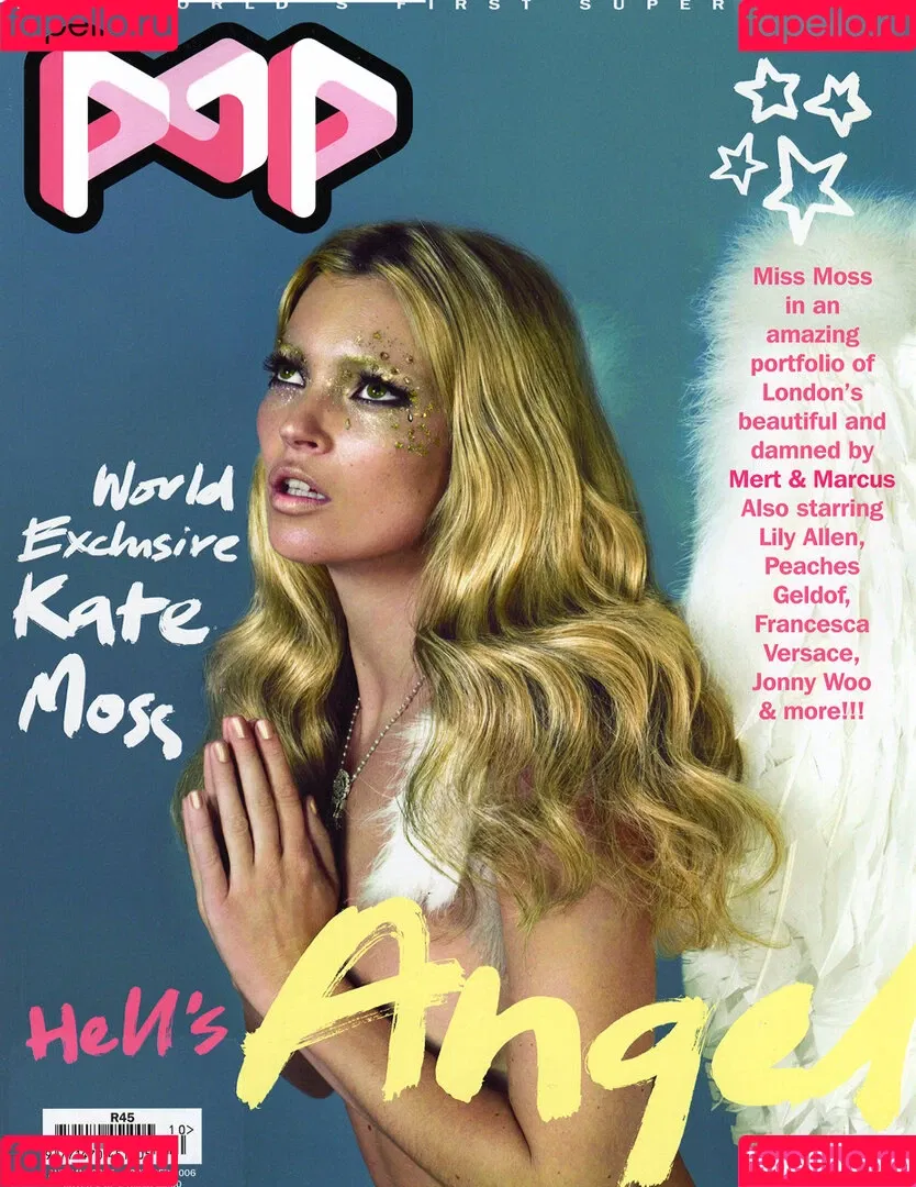 Kate Moss / kateamoss / katemossagency Onlyfans Photo Gallery 