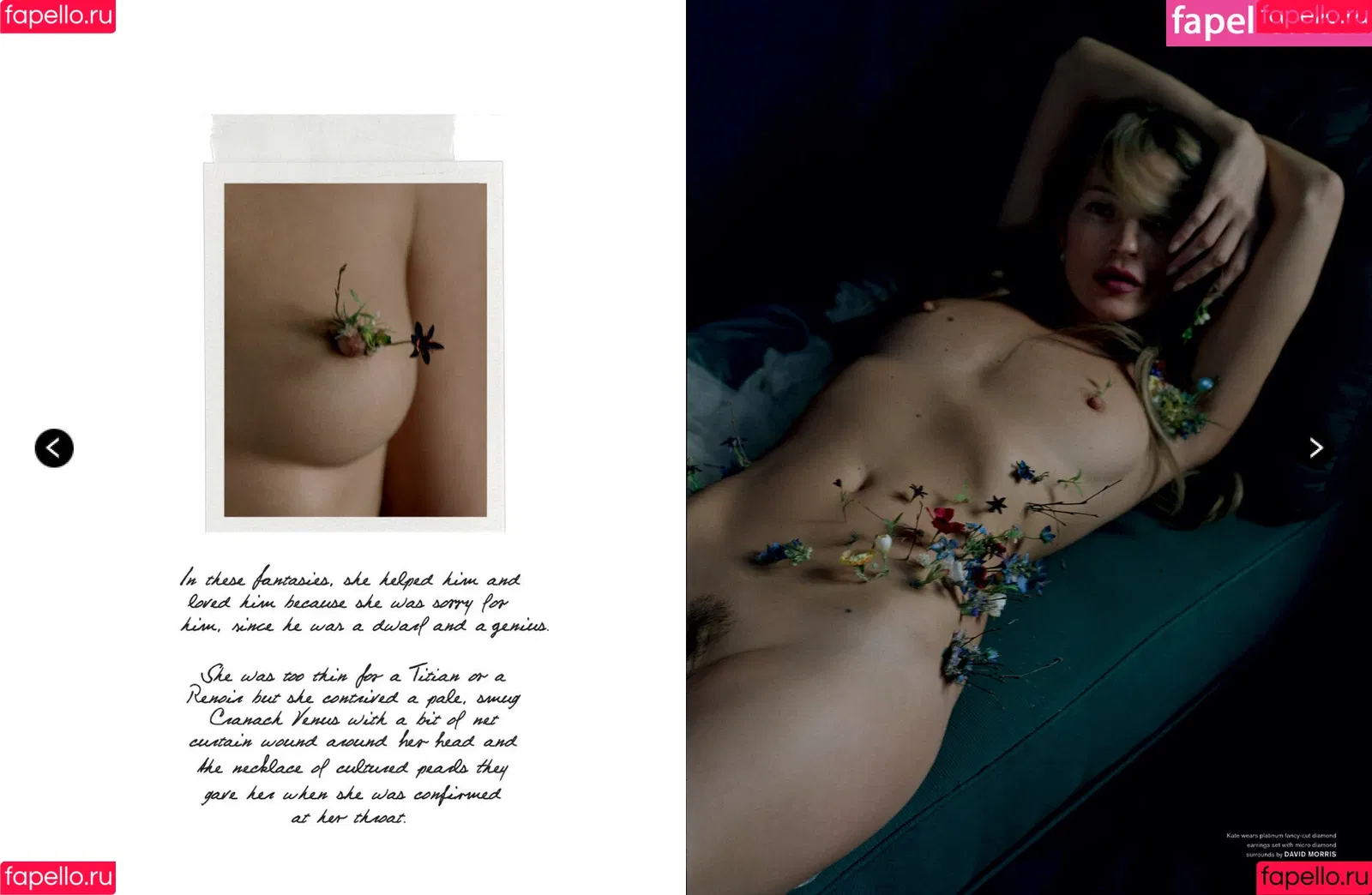 Kate Moss / kateamoss / katemossagency Onlyfans Photo Gallery 