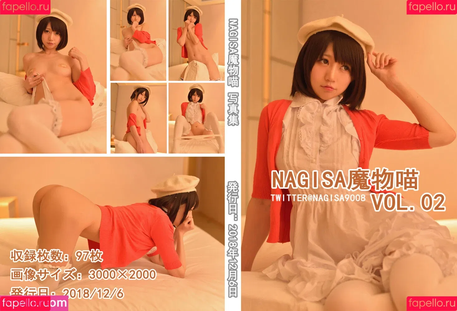 Nagisa / nagesaa9008 / nagisa9008 Onlyfans Photo Gallery 