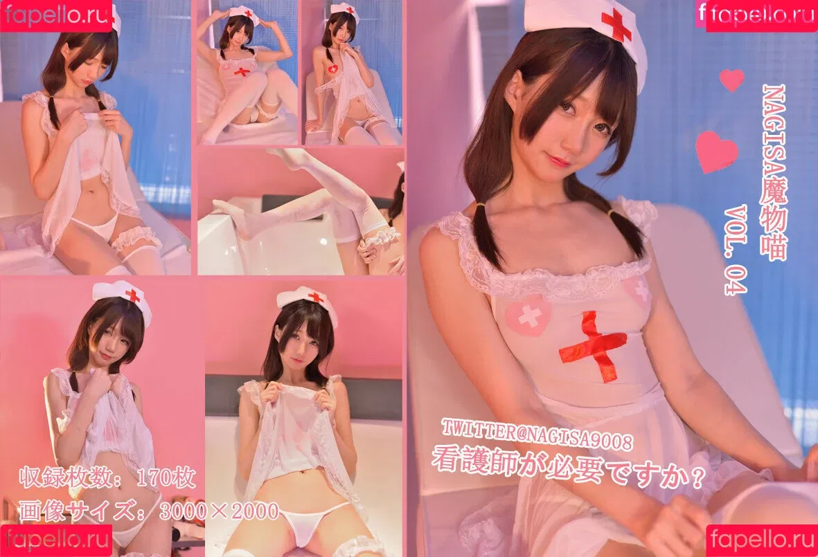 Nagisa / nagesaa9008 / nagisa9008 Onlyfans Photo Gallery 