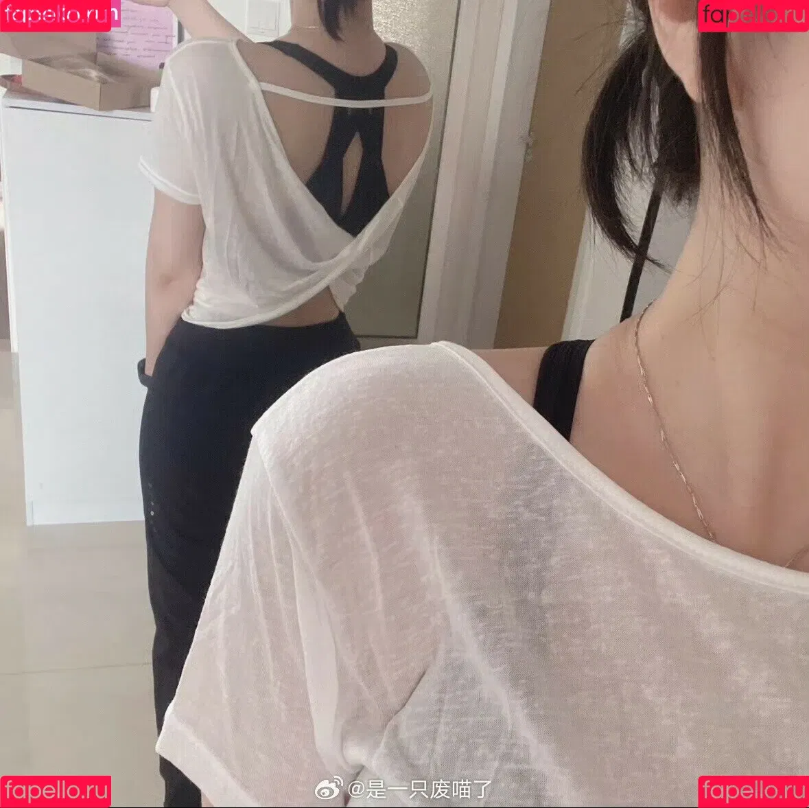 Haiyi_NEKO / eroticneko Onlyfans Photo Gallery 