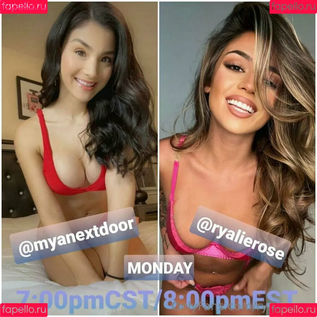 ryalierose / rylierose_xo Onlyfans Photo Gallery 