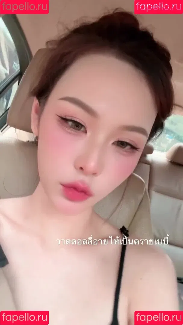 Newbam / thenewmanschool Onlyfans Photo Gallery 