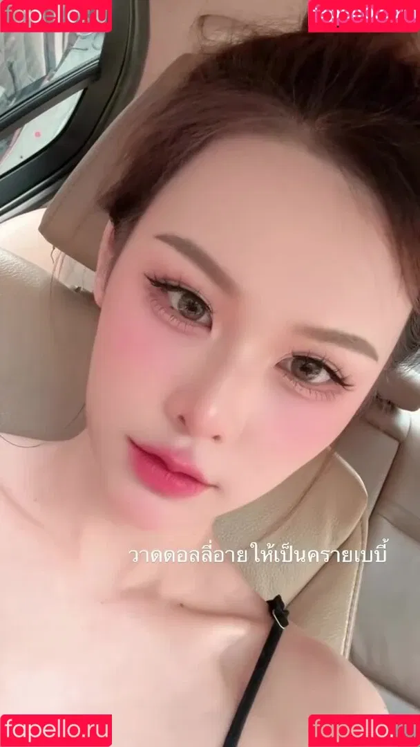 Newbam / thenewmanschool Onlyfans Photo Gallery 