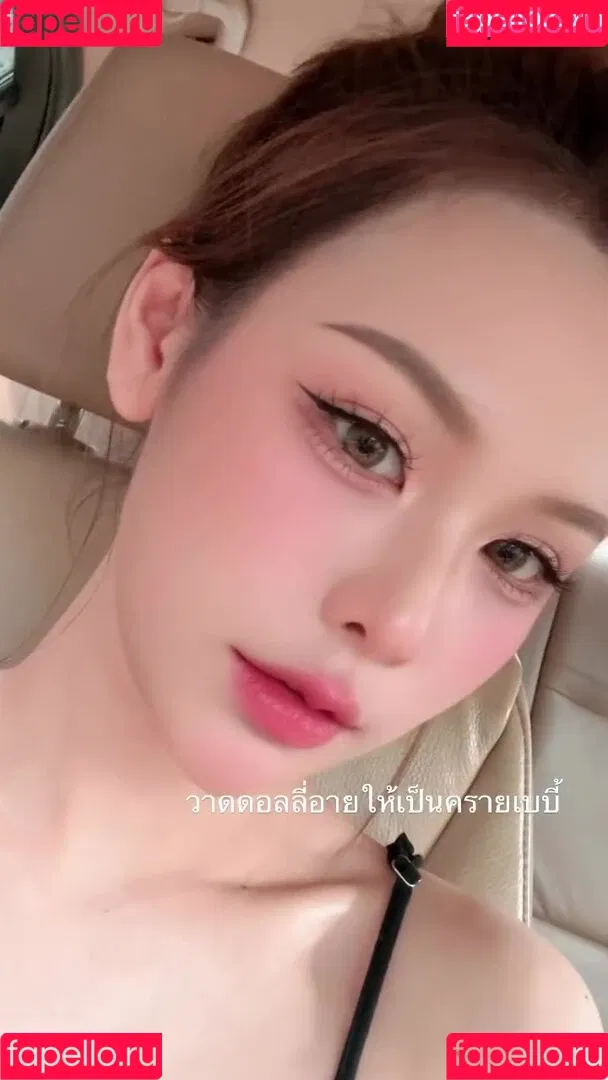 Newbam / thenewmanschool Onlyfans Photo Gallery 